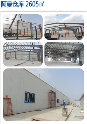 鋼結構建筑防腐