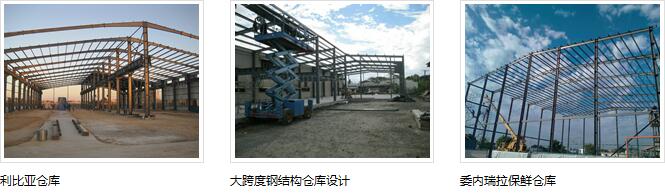 佛山鋼結(jié)構(gòu)幕墻